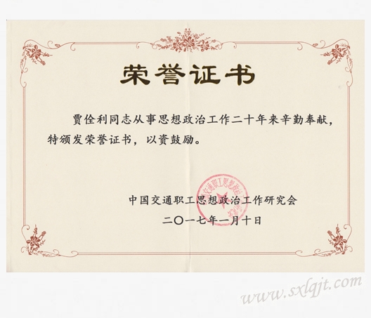 博天堂app
