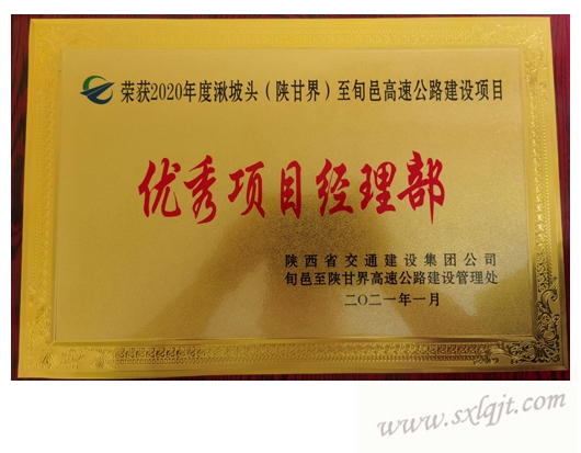 博天堂app