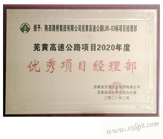 博天堂app