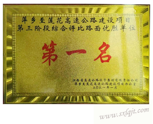 博天堂app