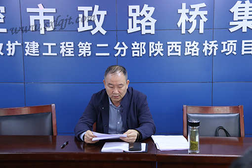 博天堂app