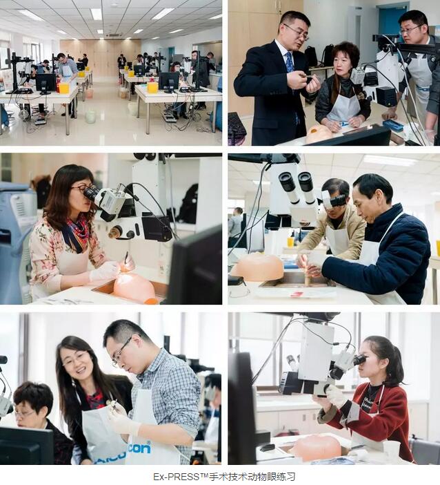 ֹڳɶ 조ֹEx-PRESS?ٴӦѵࡱѵּ*ŸҽԺˮƽƹEx-PRESS?5.jpg