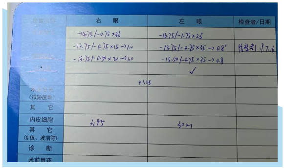 QQͼ20190809172050.png