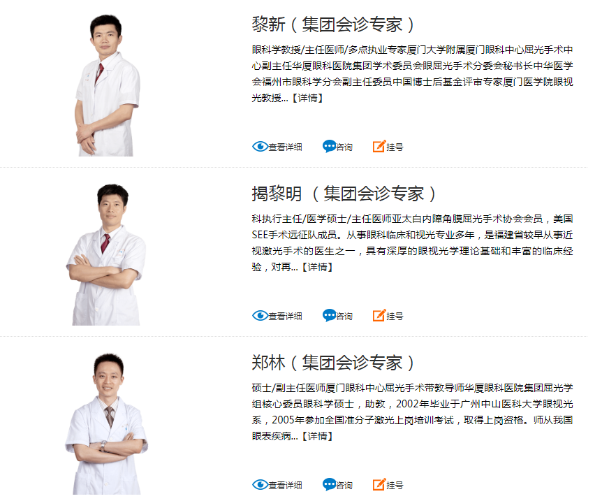 QQͼ20190905160259.png