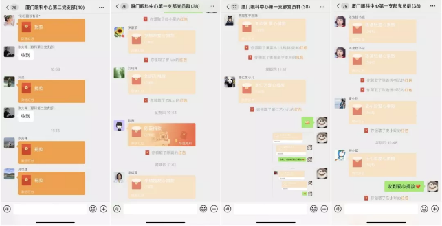 ۿаحۿİľǮԮ6.png