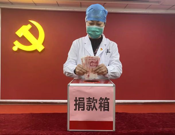 ԳļҽʹԽĺǻۿۿ1.png