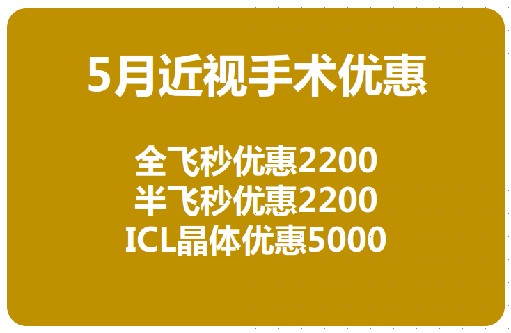 iclֲ뼸Ǯ
