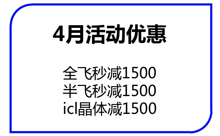 iclֲ뼸Ǯ
